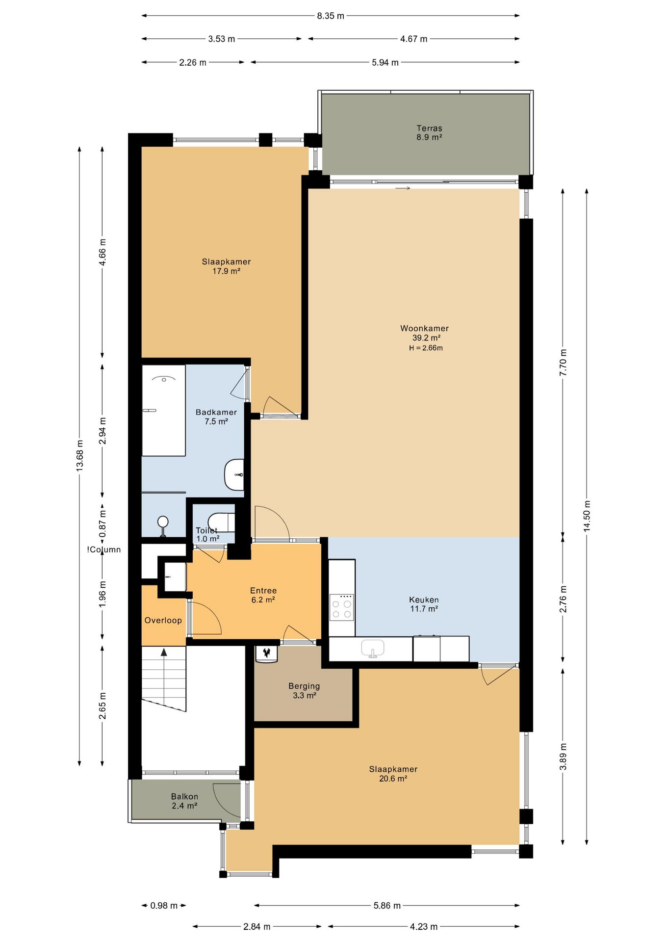 Foto 40 van Hoge Naarderweg 53