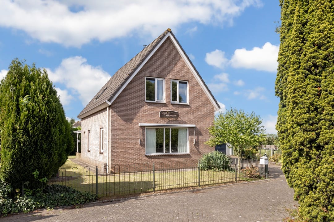 Foto 1 van Papekamp 5