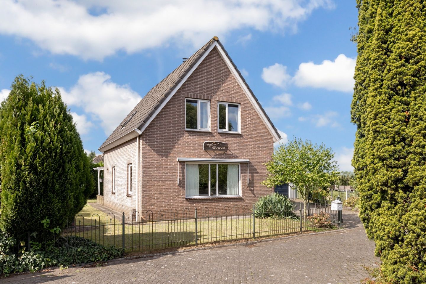 Foto 1 van Papekamp 5