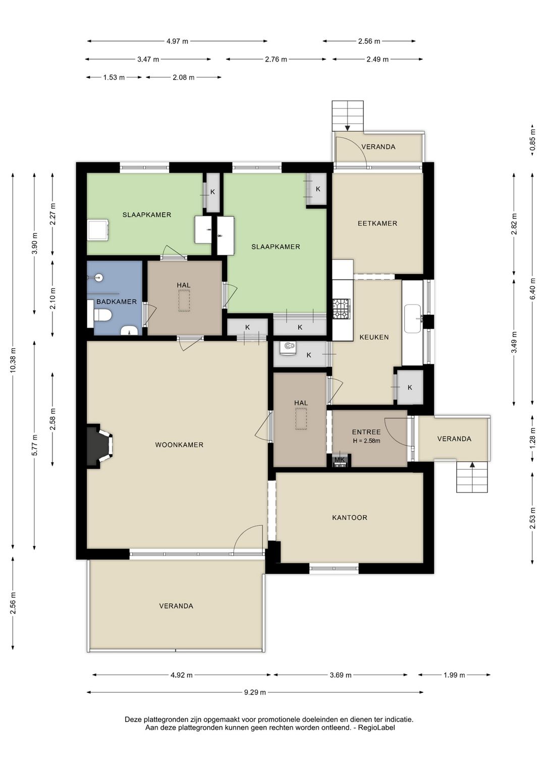 Photo 41 of Stadslaan 78