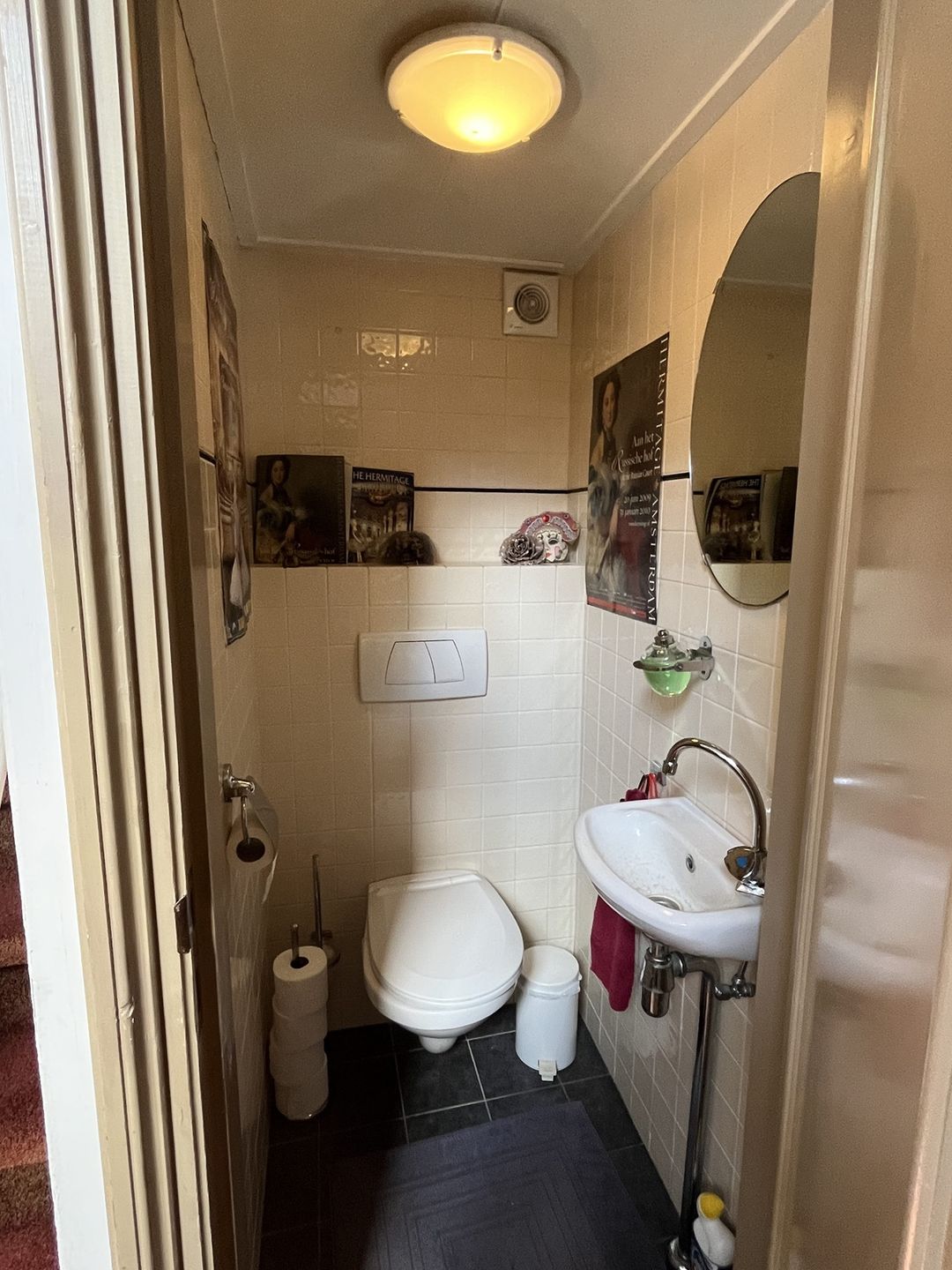 Photo 7 of Rijkmanstraat 25