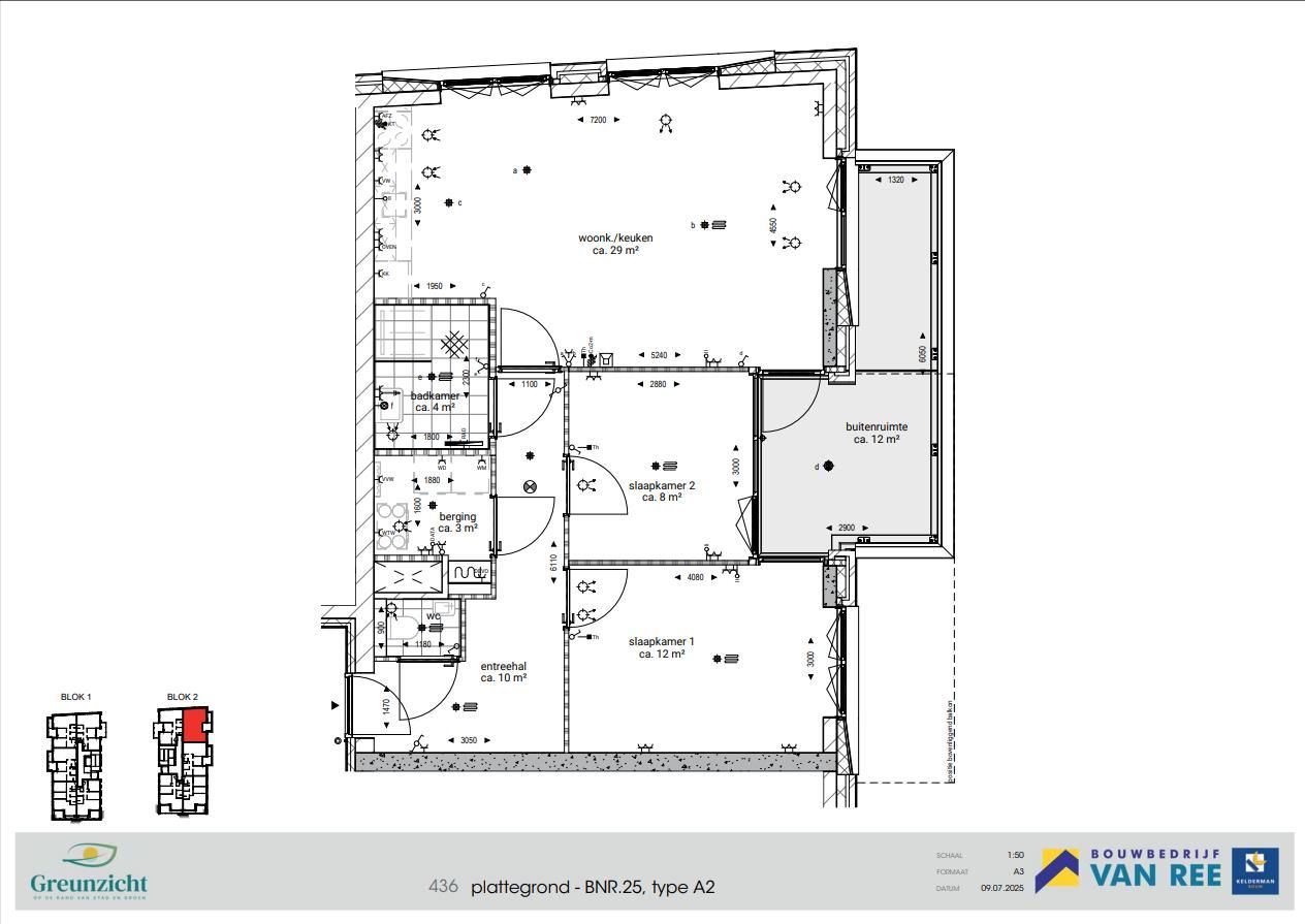 Foto 15 van Type A2 - 3-kamerappartement (Bouwnr. 25)