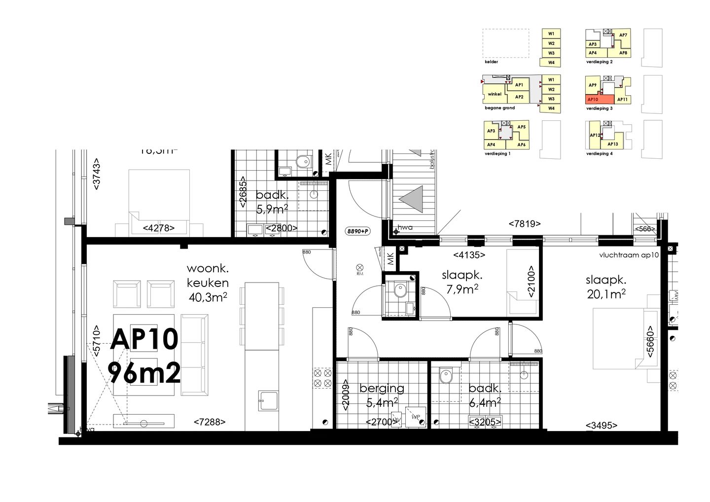 Foto 4 van Voorstraat 312-D2