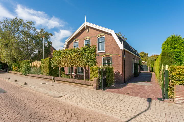 Oegstgeesterweg 225 main image