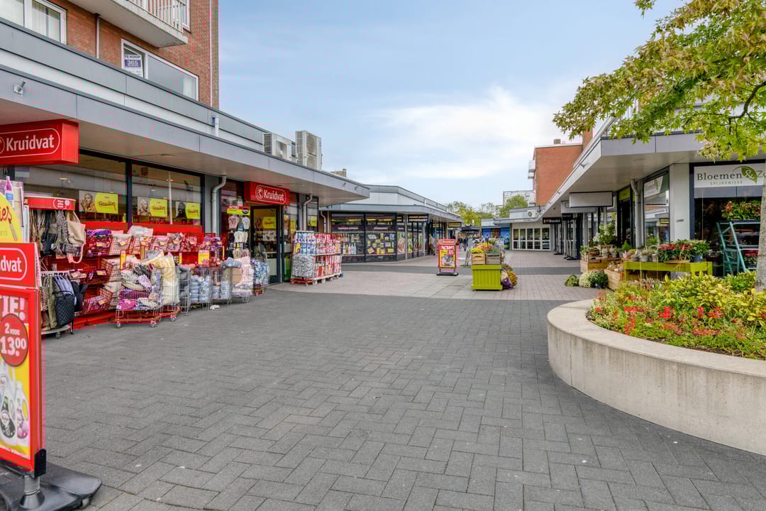 Foto 28 van Anjerstraat 33