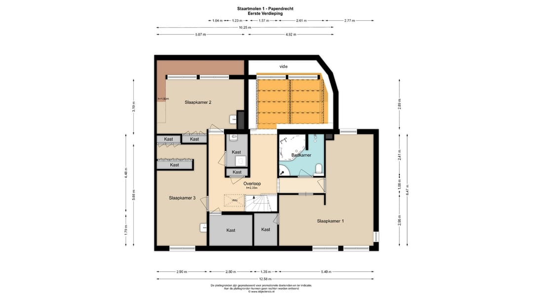 Photo 61 of Staartmolen 1