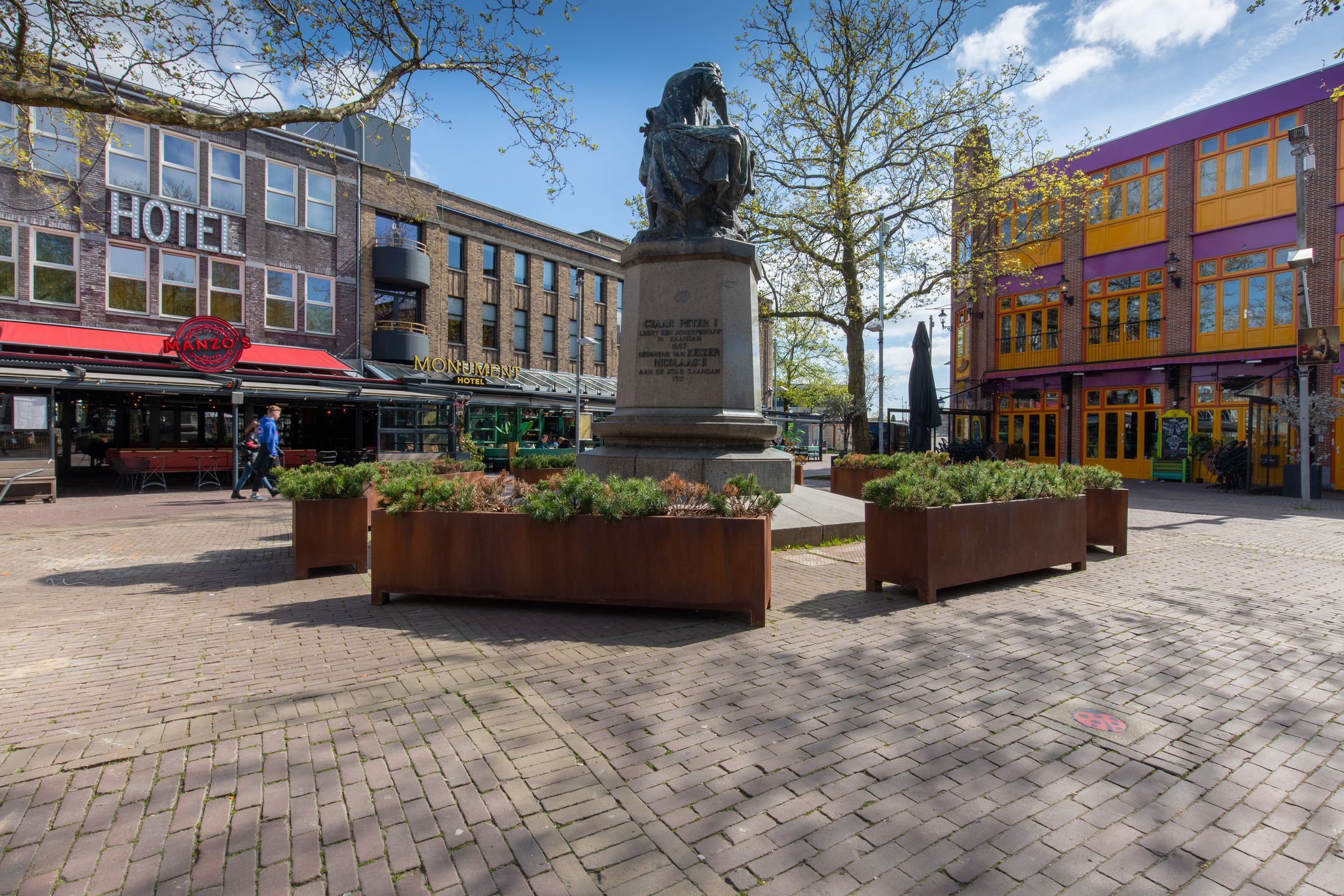 Foto 57 van Amrum 61