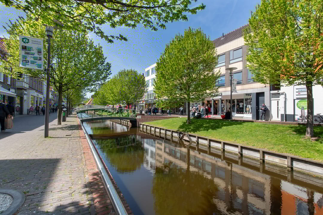 Foto 58 van Amrum 61