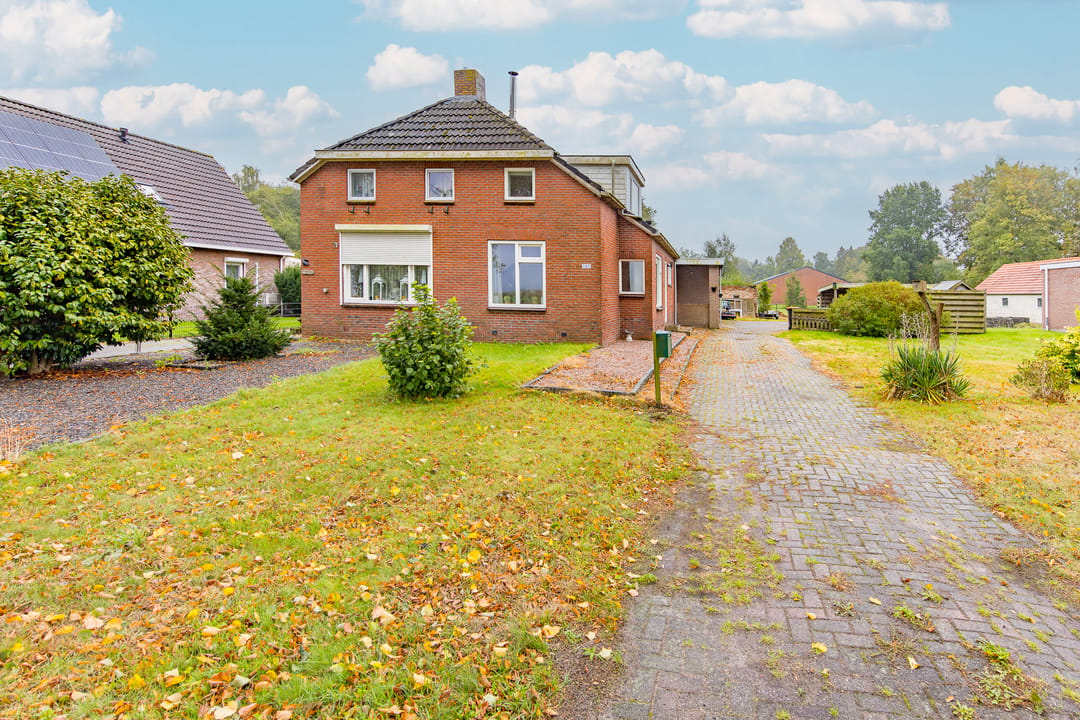 Photo 7 of Noorderdiep 549