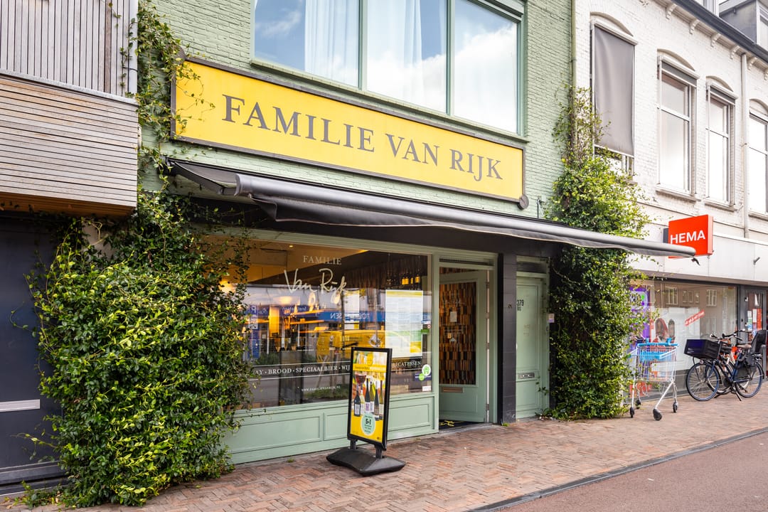 Foto 17 van Berlagestraat 84