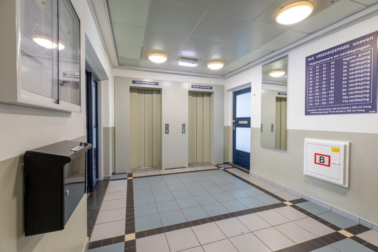 Foto 20 van Vrieheidepark 115