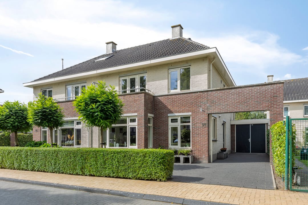 Foto 1 van Geert van der Zwaagweg 14