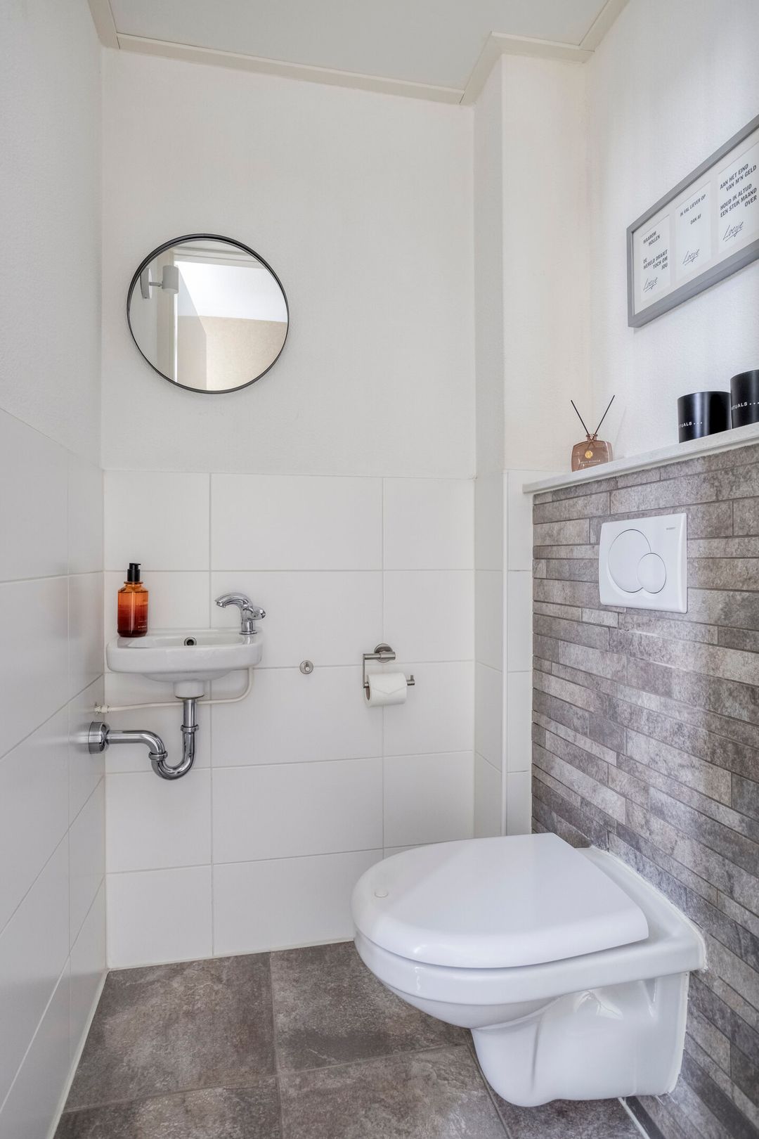 Foto 8 van Geert van der Zwaagweg 14