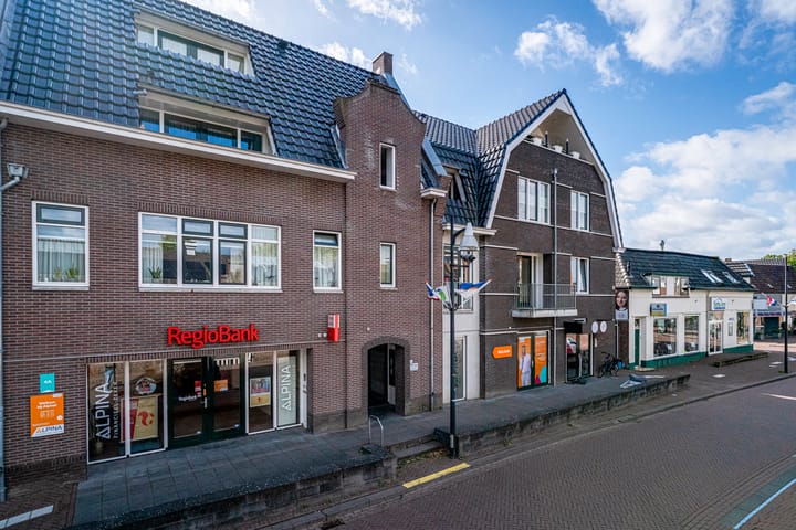 Foto 2 van Lockhorststraat 6-N