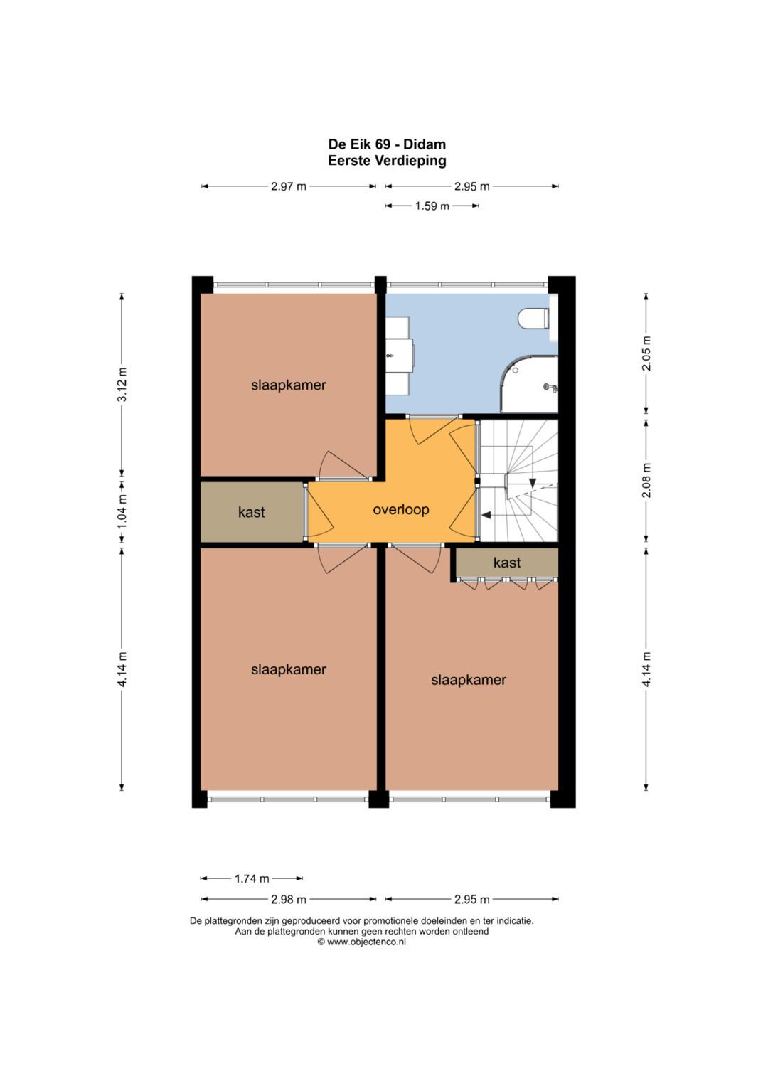 Photo 30 of de Eik 69