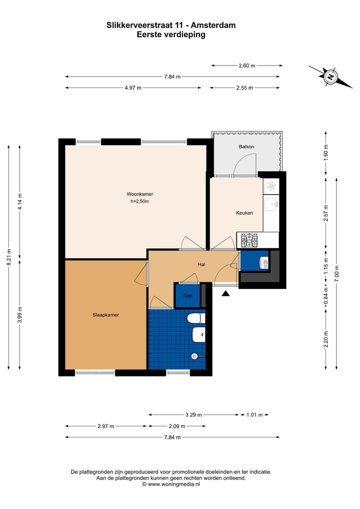Foto 19 van Slikkerveerstraat 11