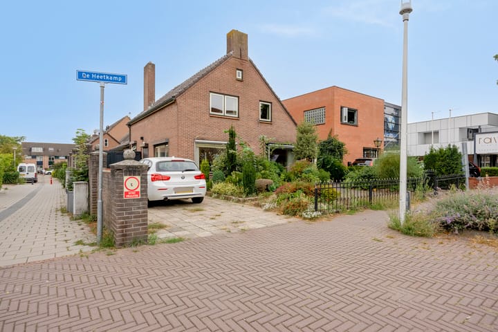 Foto 4 van Hamseweg 24