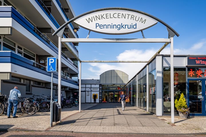 Foto 71 van Wederiklaan 45