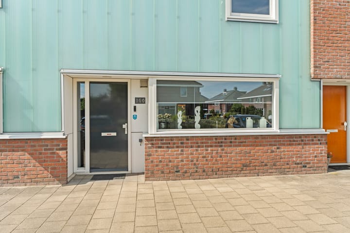 Foto 2 van Bingerdenallee 190