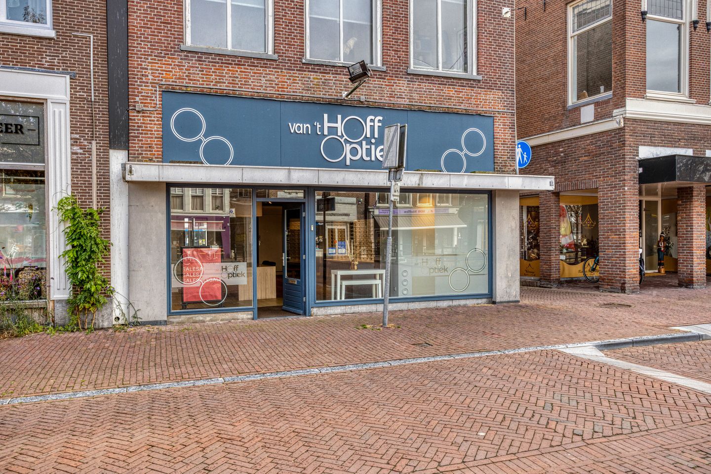 View photo 3 of Grootzand 44