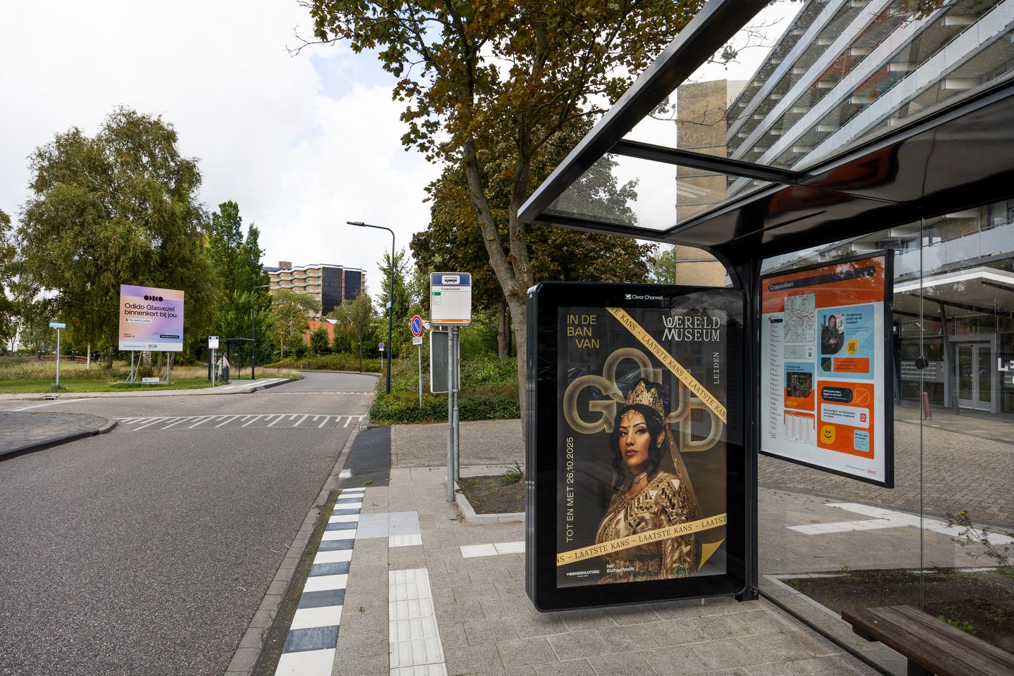 Foto 25 van Cruquiuslaan 161