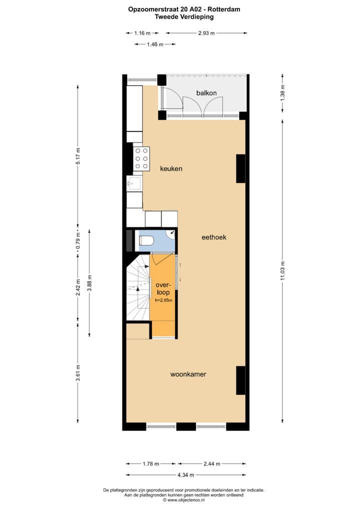Photo 48 of Opzoomerstraat 20-A02
