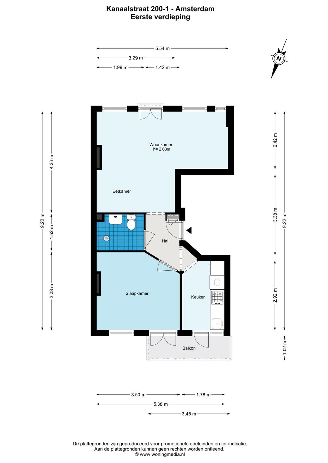 Foto 23 van Kanaalstraat 200-1