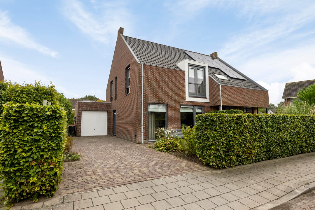 Photo 1 of Korenmolen 17