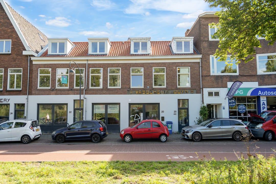 Photo 1 of Amsterdamsevaart 20-D