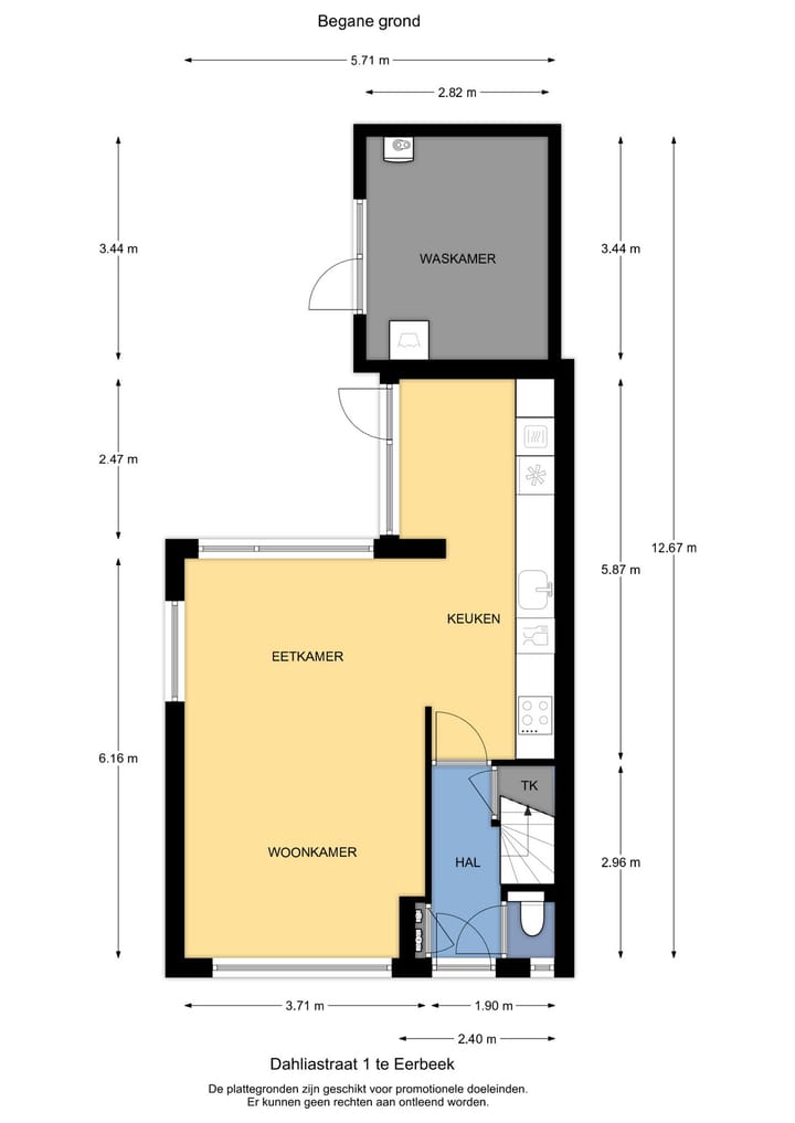 Foto 27 van Dahliastraat 1