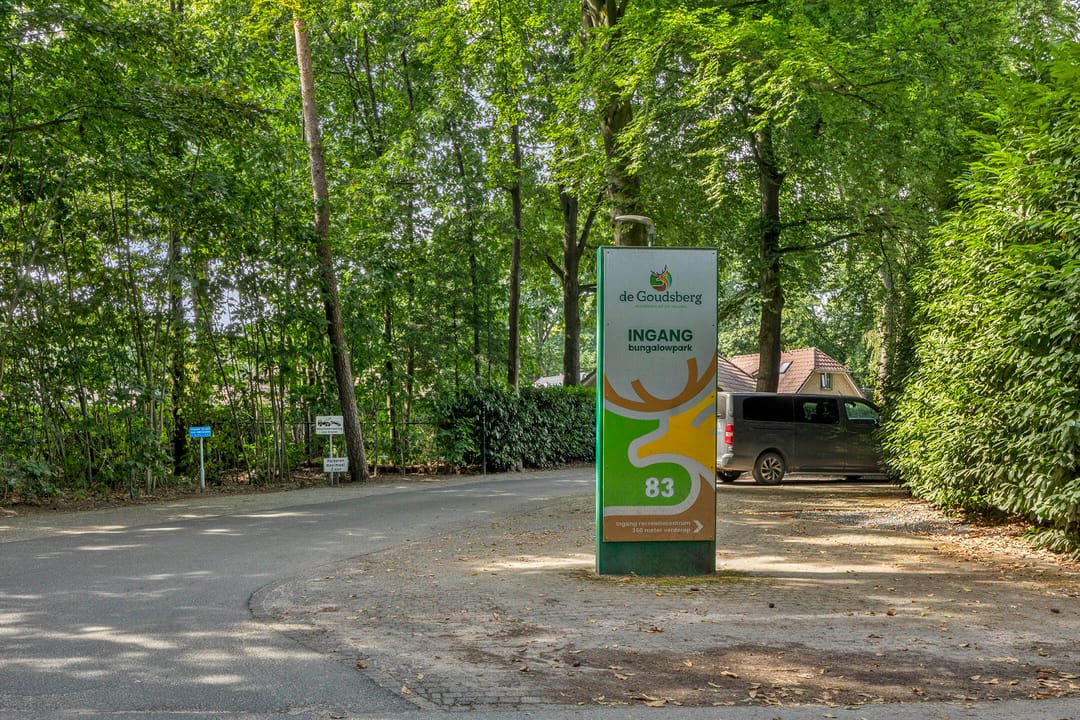 Foto 31 van Hessenweg 83-103