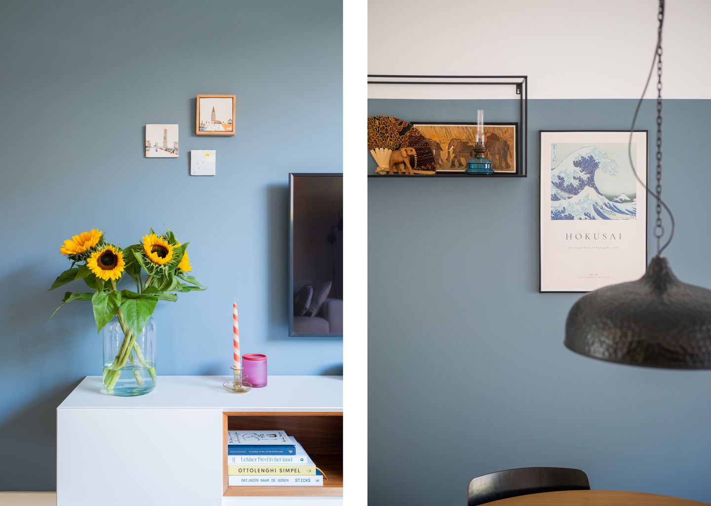 Foto 5 van Vlechtdraadhof 16