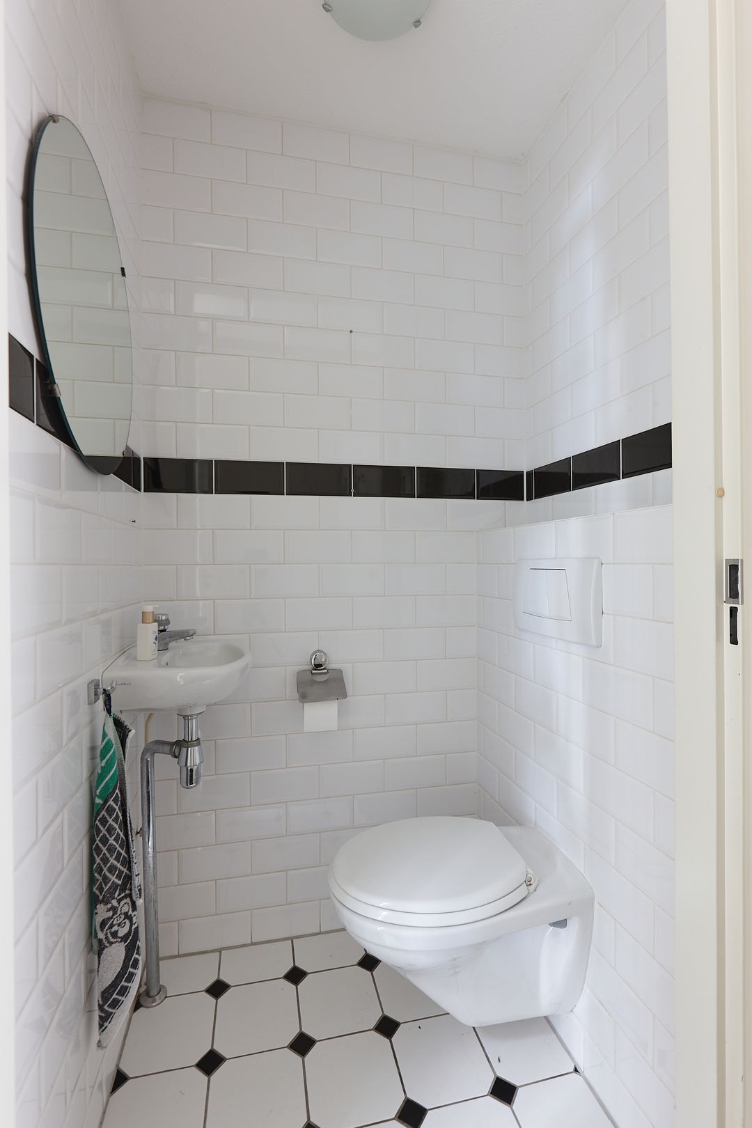 Foto 13 van Waterspinhof 36