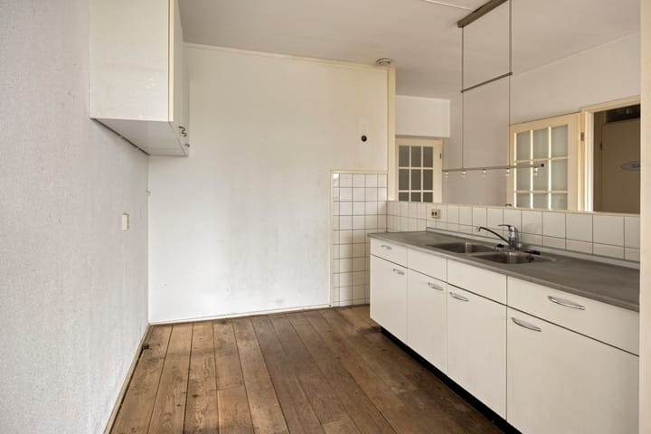 Photo 7 of Engelsmanplaat 75