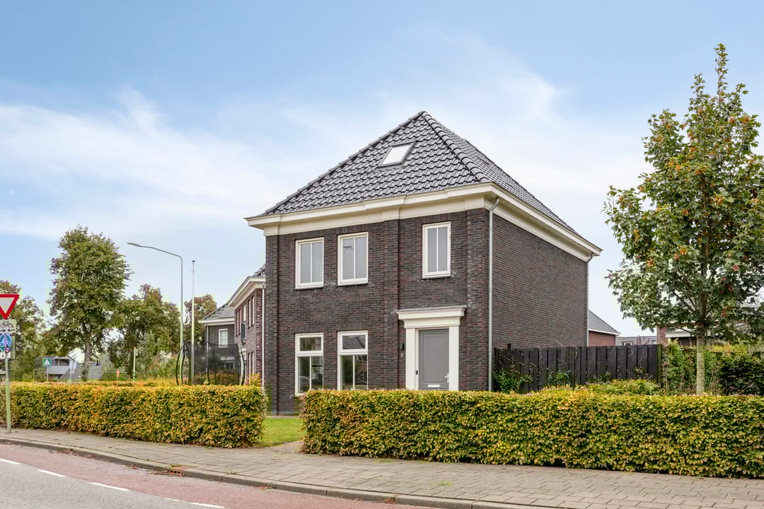 Photo 37 of Oosteinderweg 5