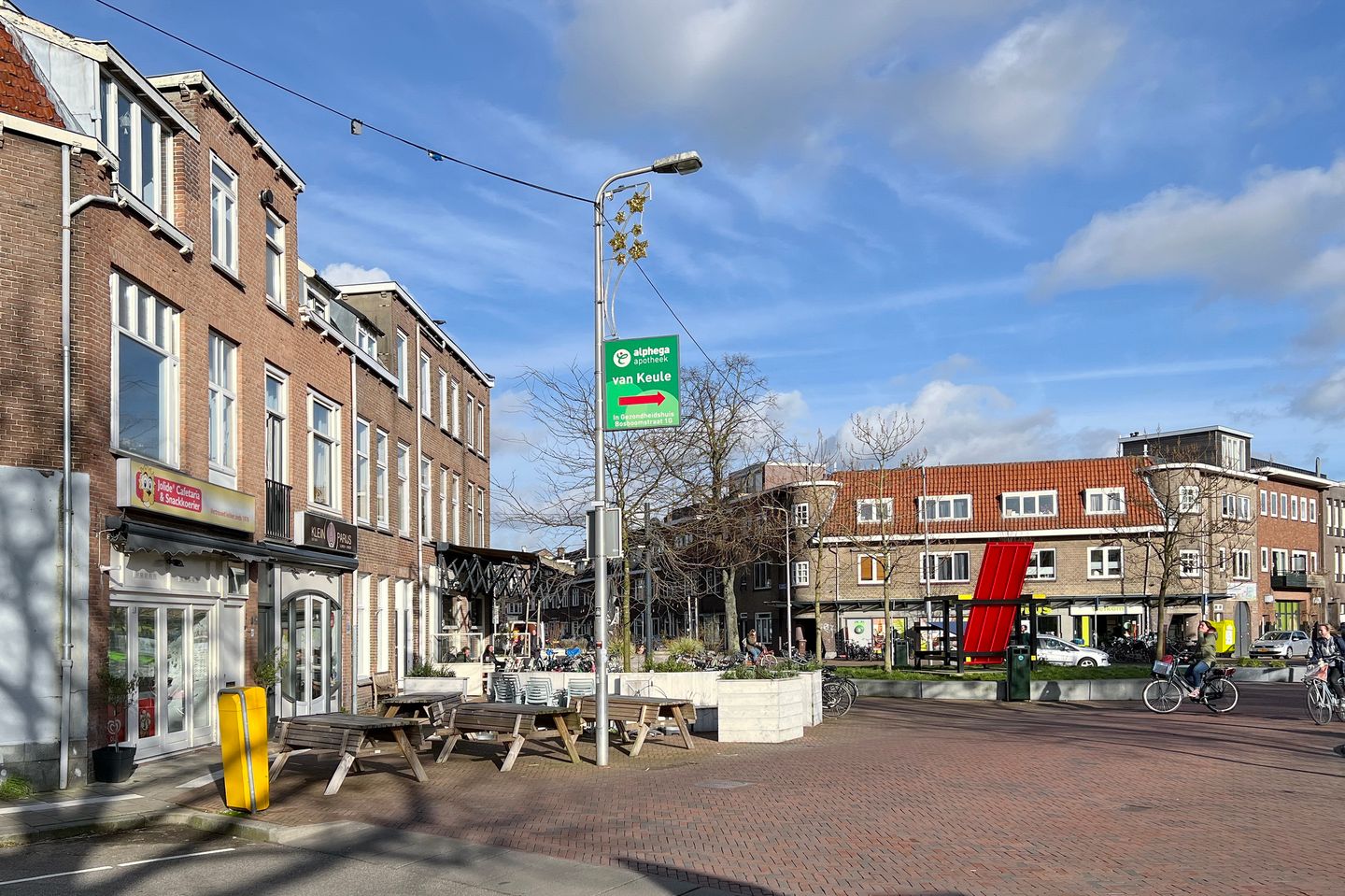 Photo 14 of Bosboomstraat 22-BS