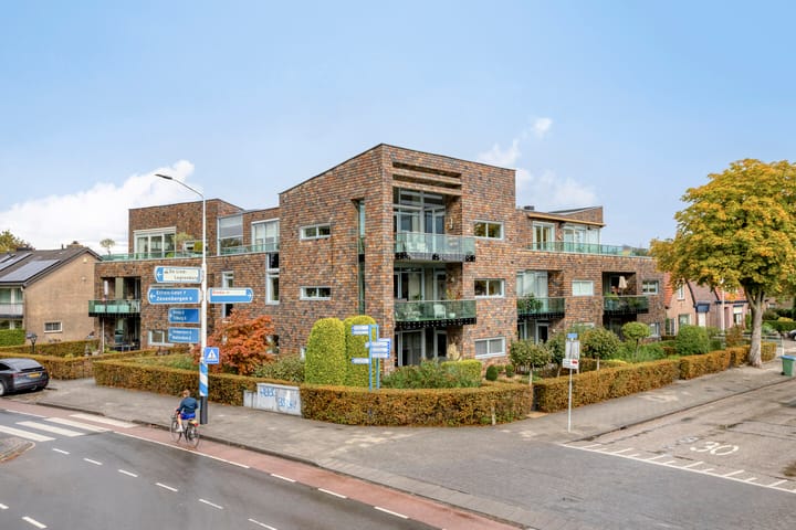 Foto 36 van Heikantsestraat 6-A