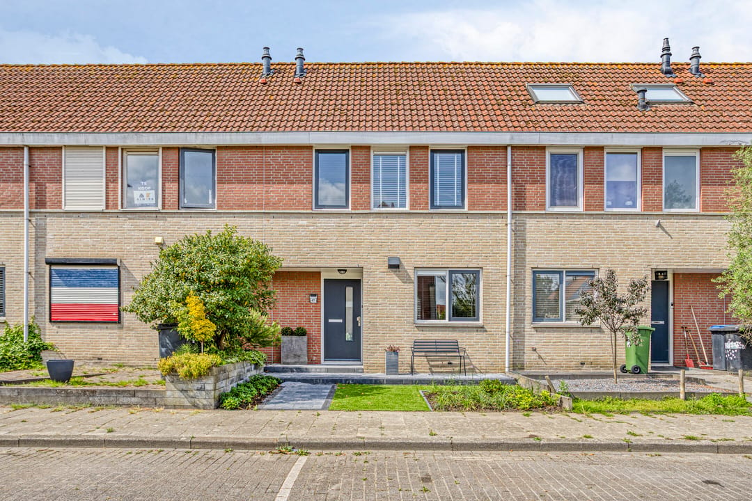 Foto 1 van Visarend 47