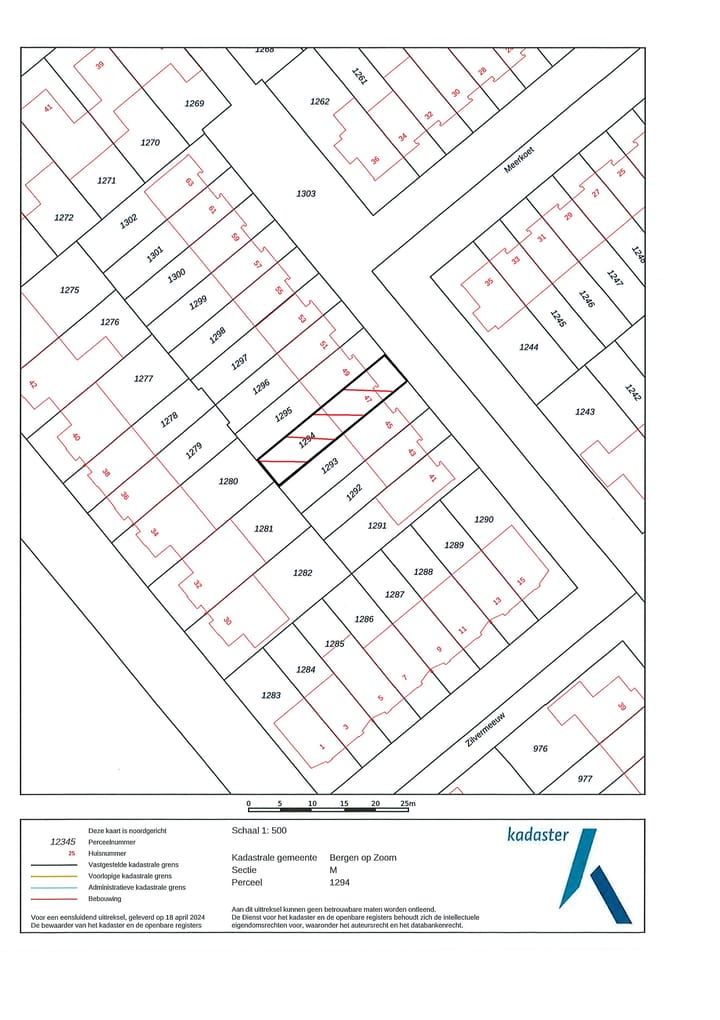 Photo 29 of Visarend 47