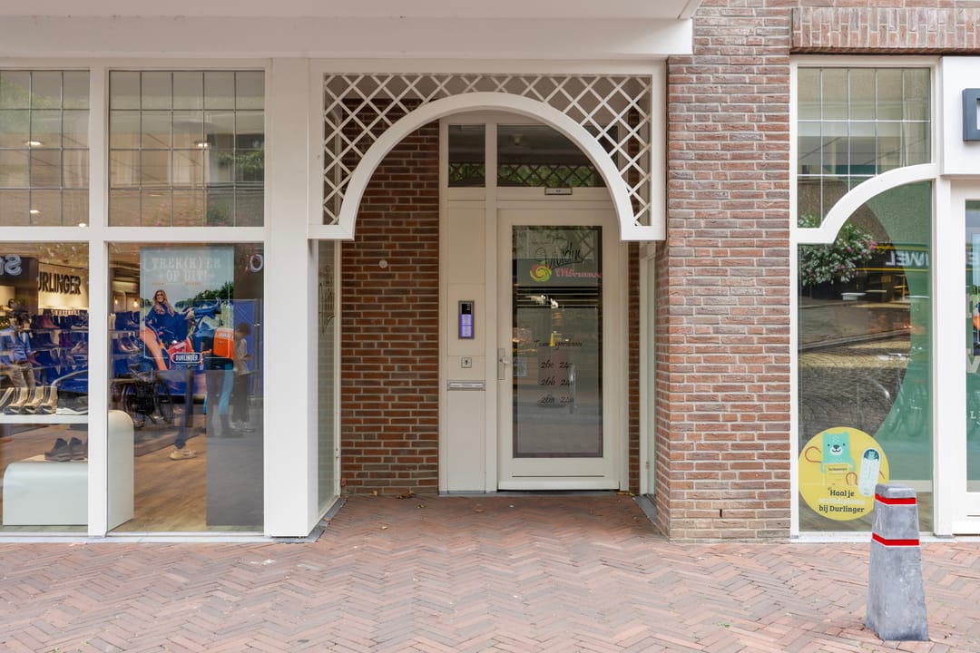 Photo 2 of Touwslagersbaan 24-B