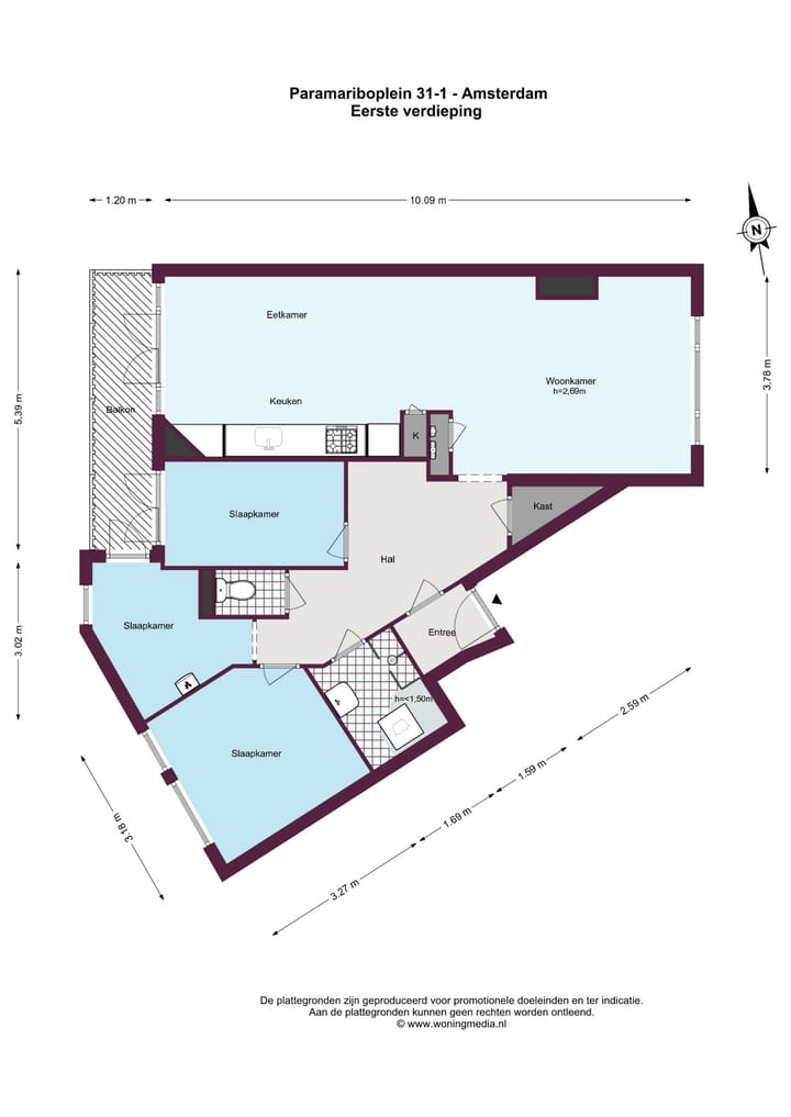 Foto 25 van Paramariboplein 31-1