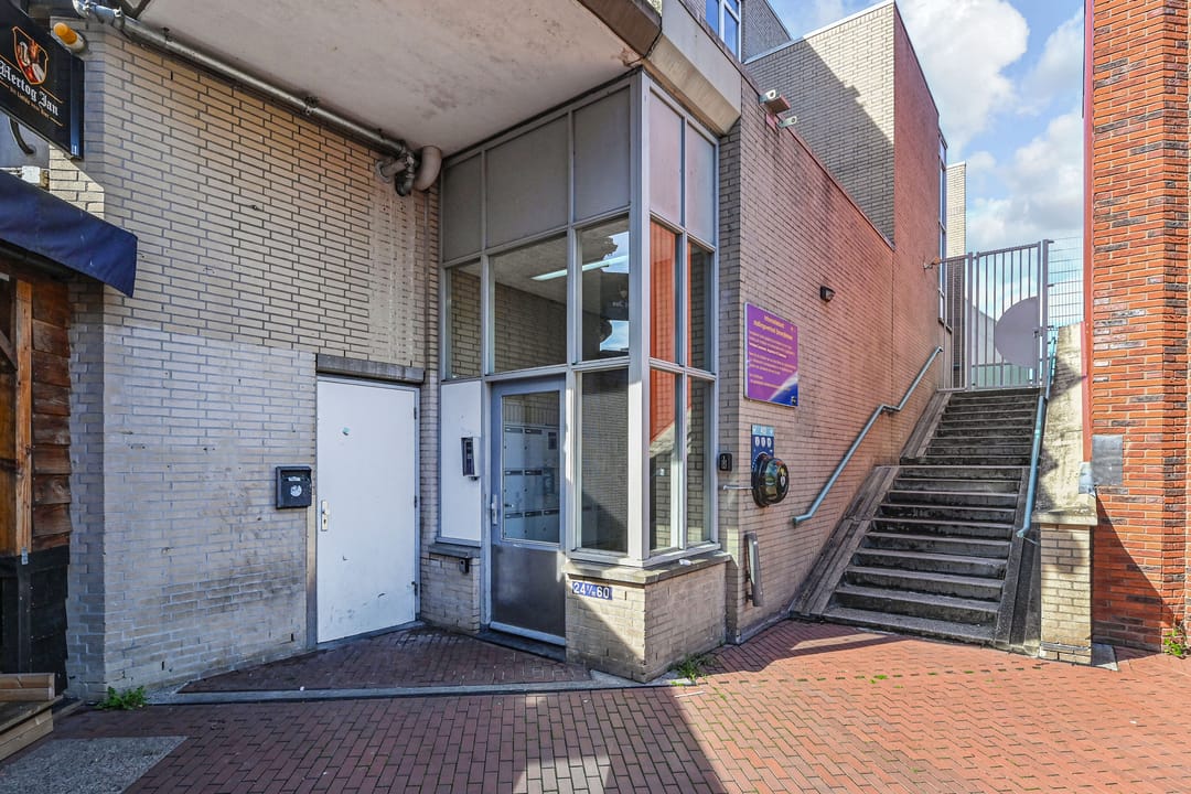 Foto 7 van Oostwaarts 44