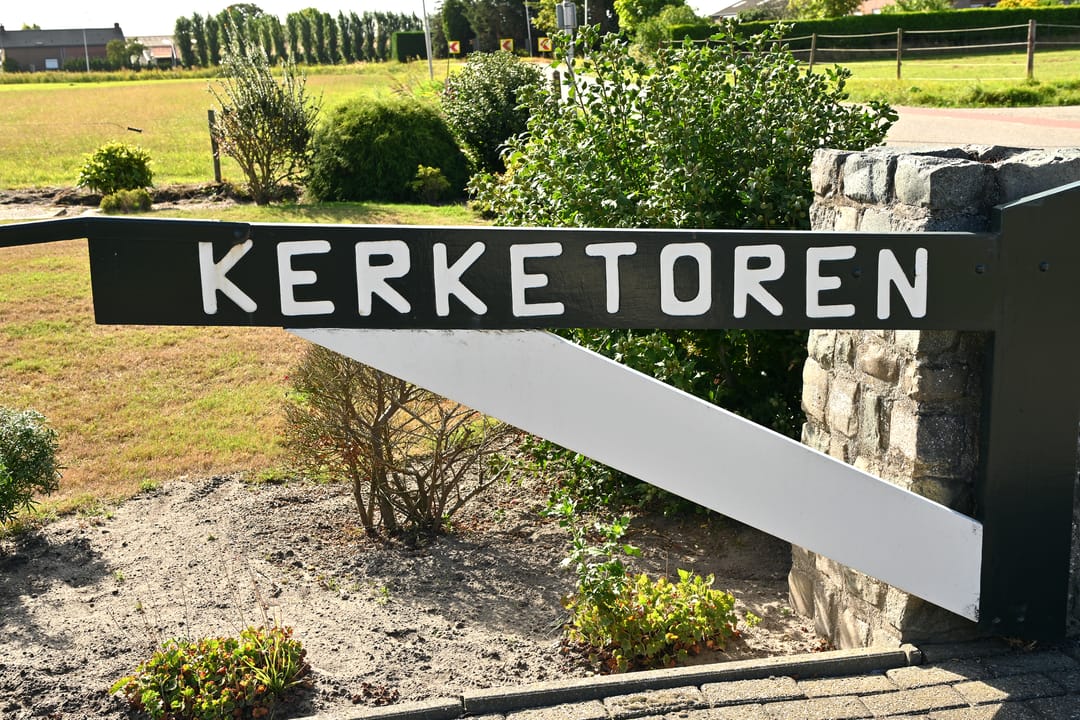 Foto 23 van Moerstraatseweg 152