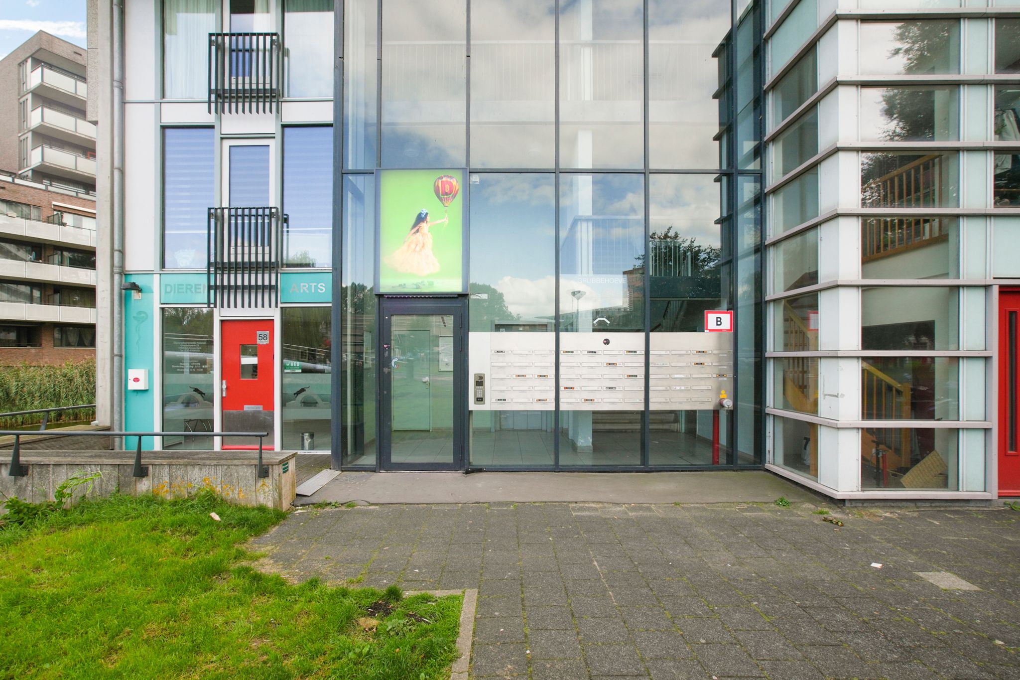 Photo 39 of Grubbehoeve 430