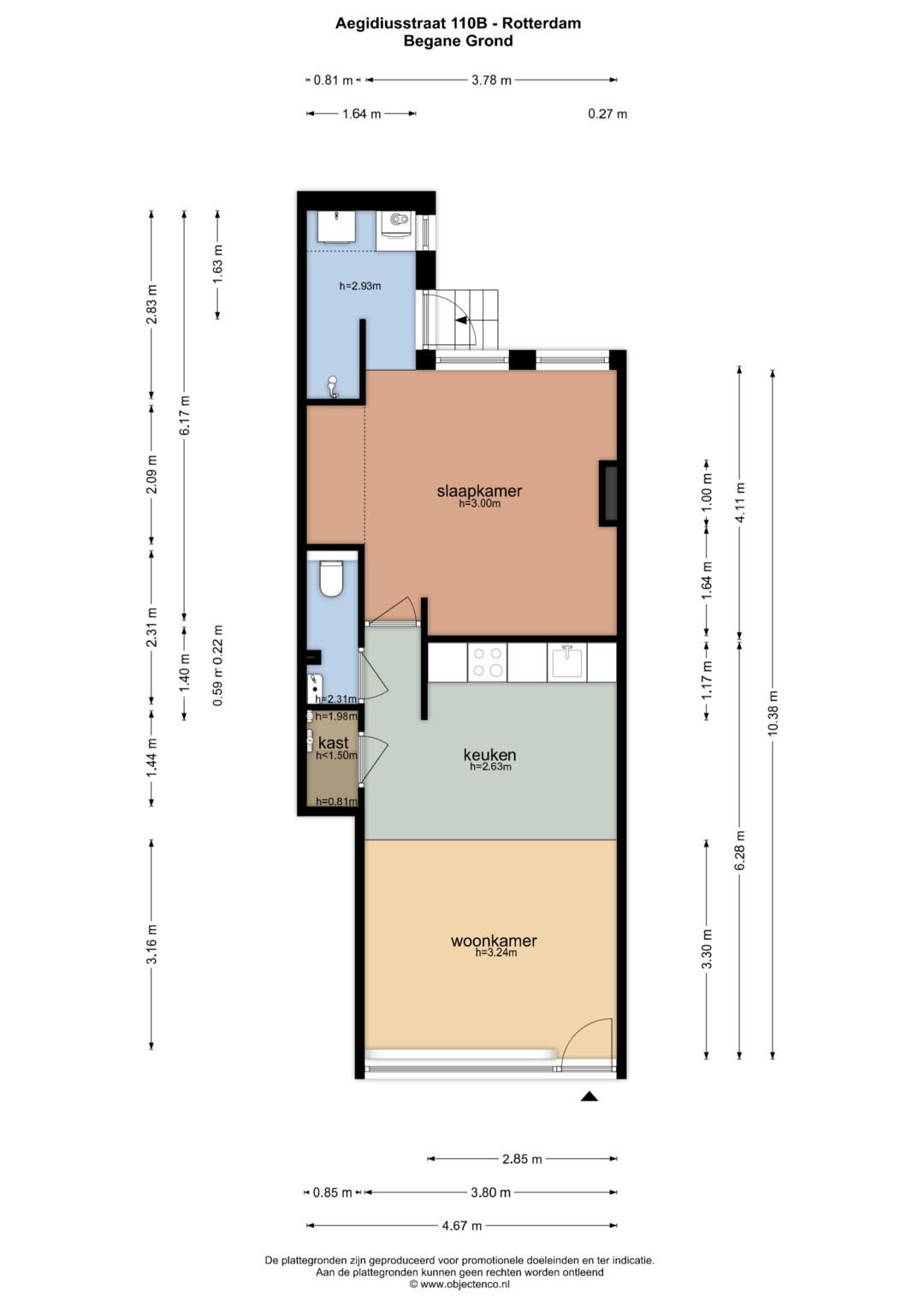 Foto 24 van Aegidiusstraat 110-B