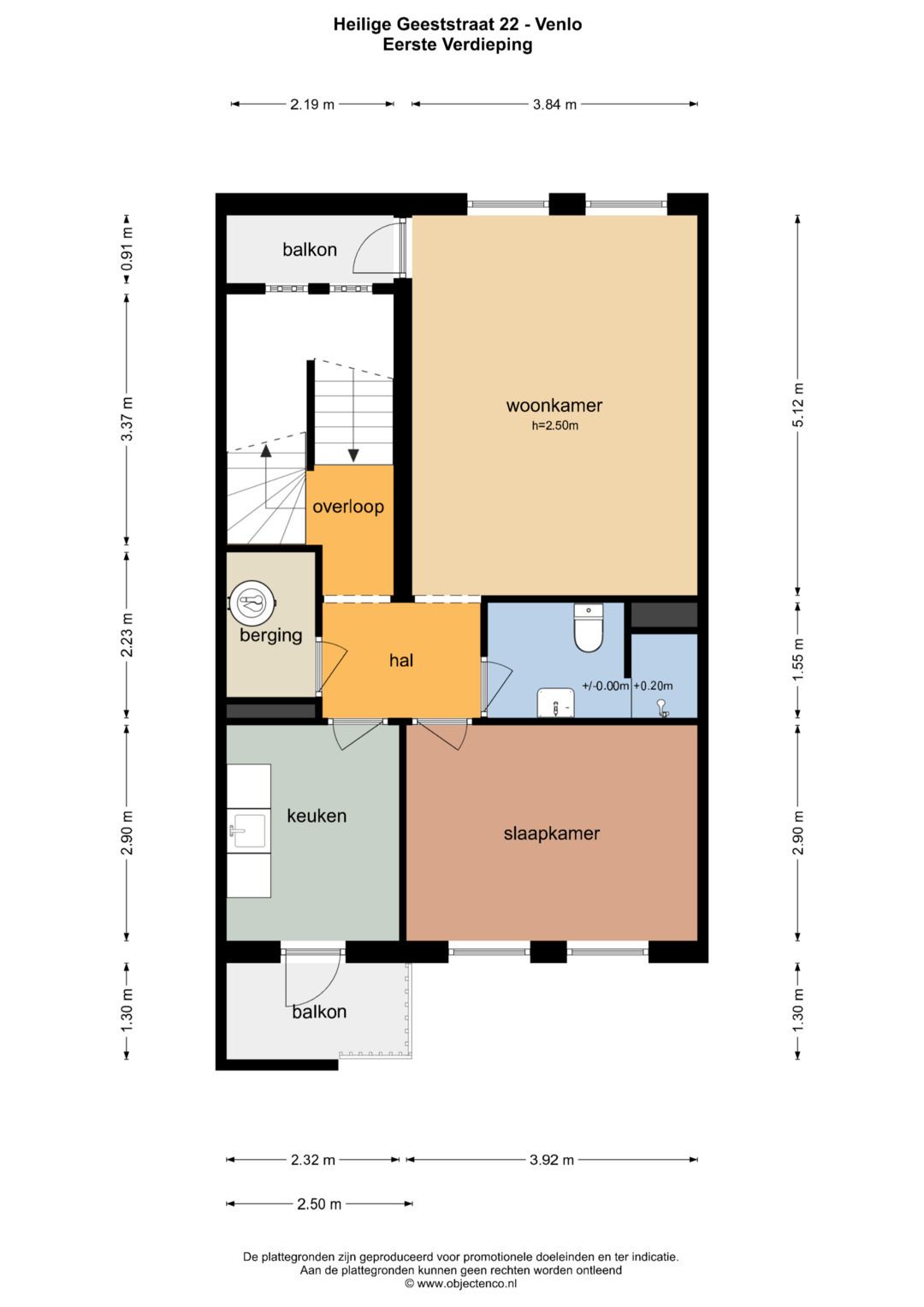 Foto 33 van Heilige Geeststraat 22