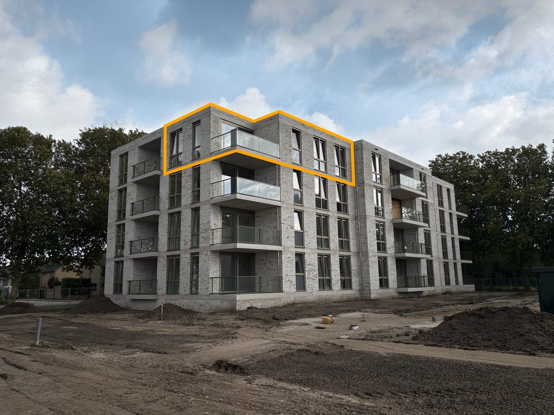 Photo 2 of Vijfhoevenlaan 21-D04