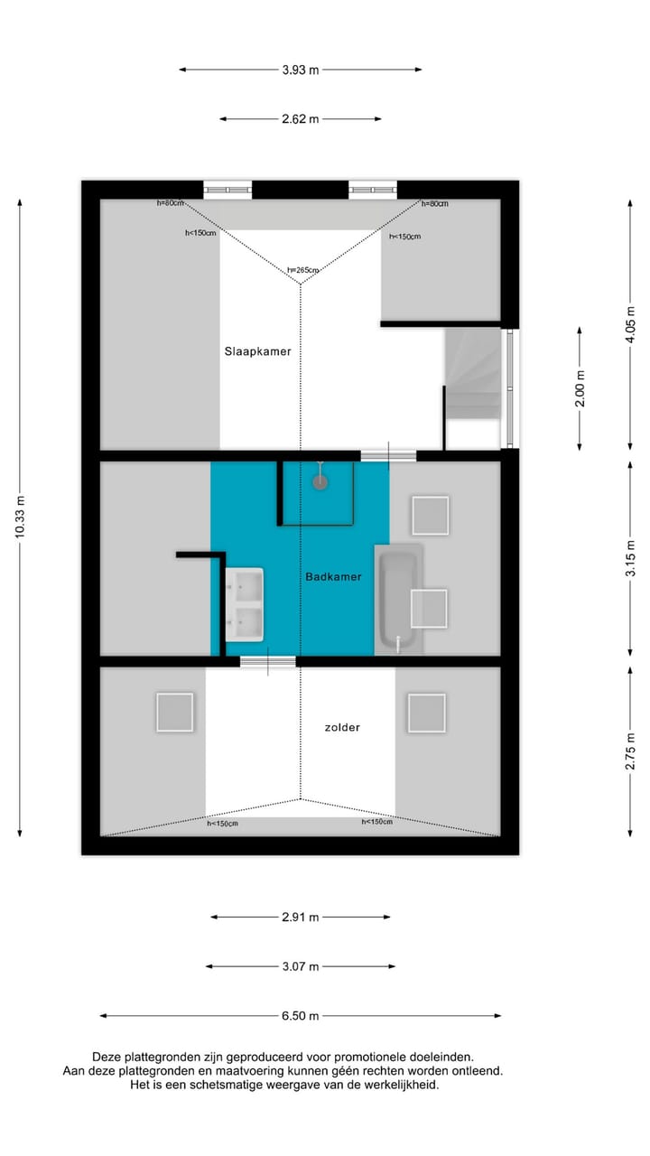 Foto 54 van Pippertsestraat 2