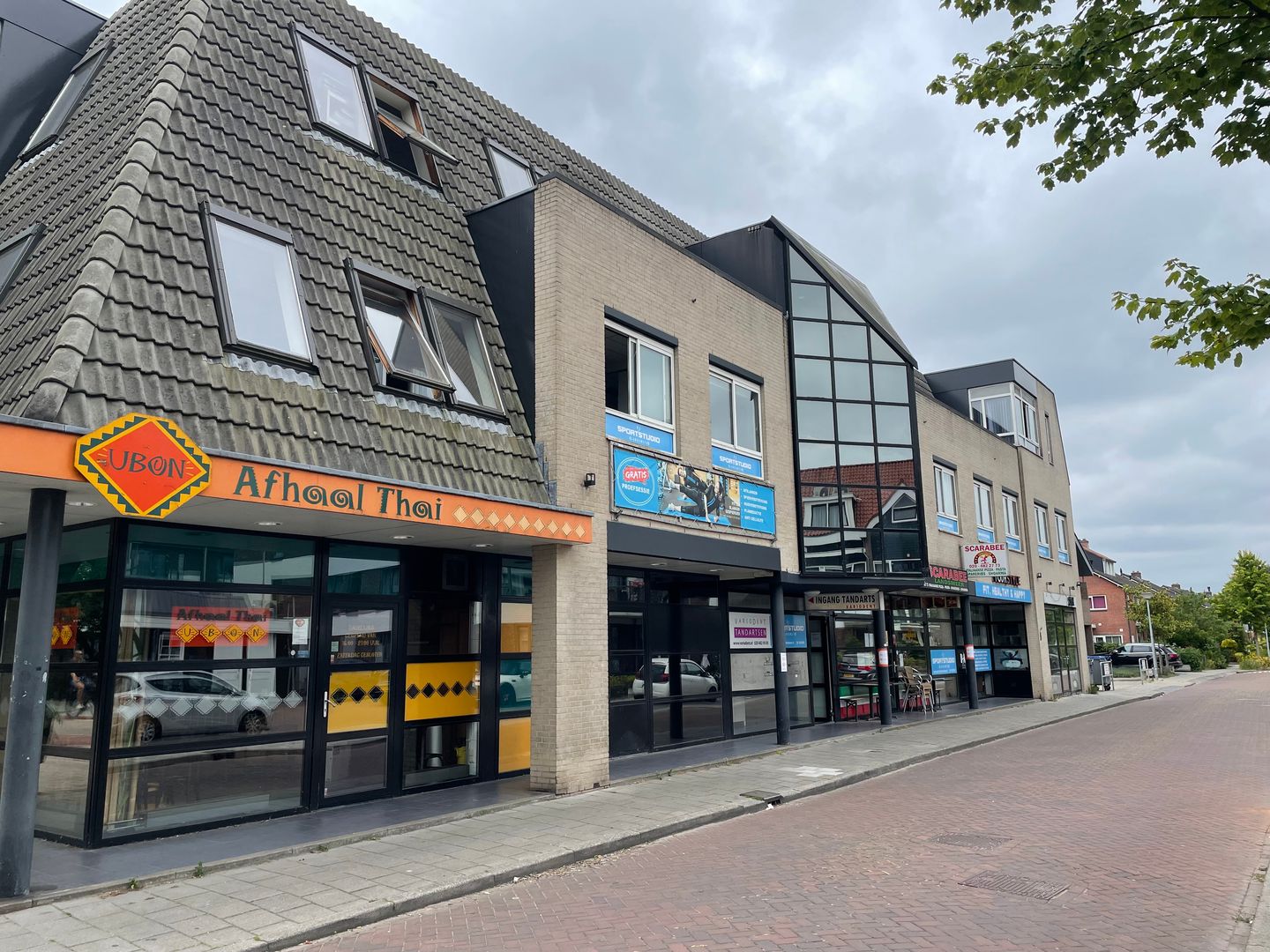 Bekijk foto 1 van Dorpsstraat 62-A