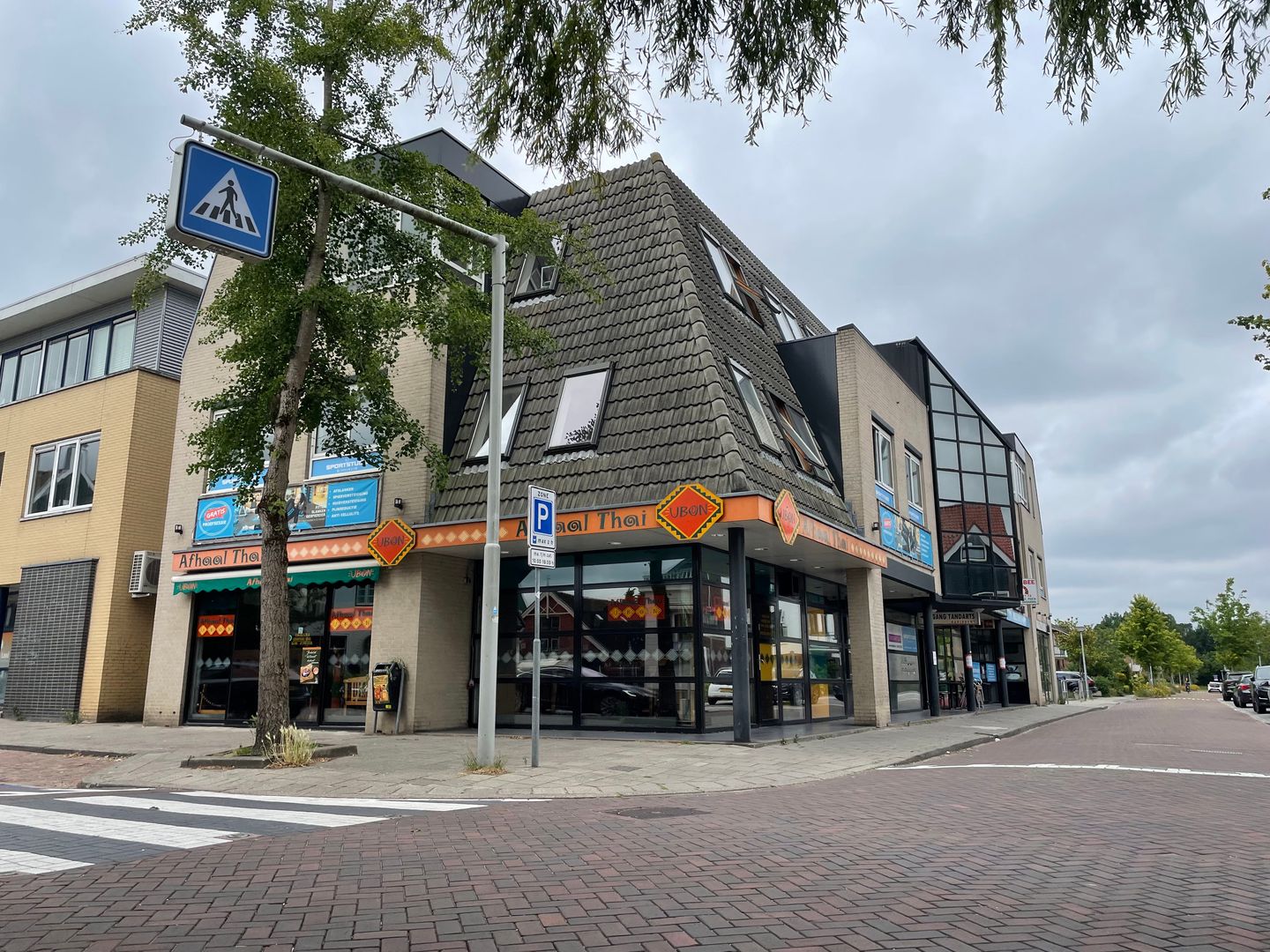 Bekijk foto 3 van Dorpsstraat 62-A
